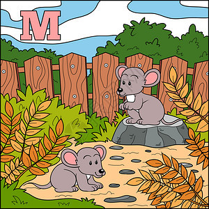 儿童的颜色字母表字母M图片