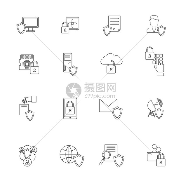 信息安全云计算数据库保护系统图标轮廓图片