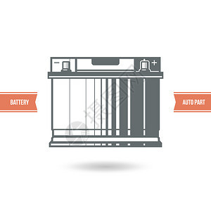 汽车电池图标白色背景图片