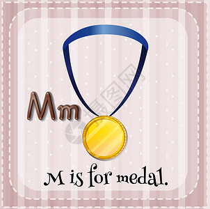 字母M的插图是奖牌图片
