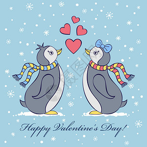 情人节贺卡与企鹅的矢量插图图片