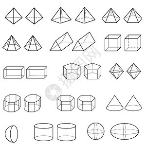 白色上3d几何形状矢背景图片