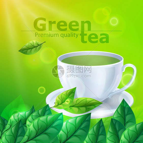 热茶杯绿色茶叶和茶叶在壮观的背景上布图片