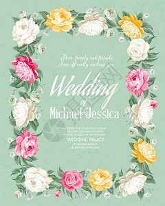 带有自定义文本和鲜花的婚礼邀请模板图片