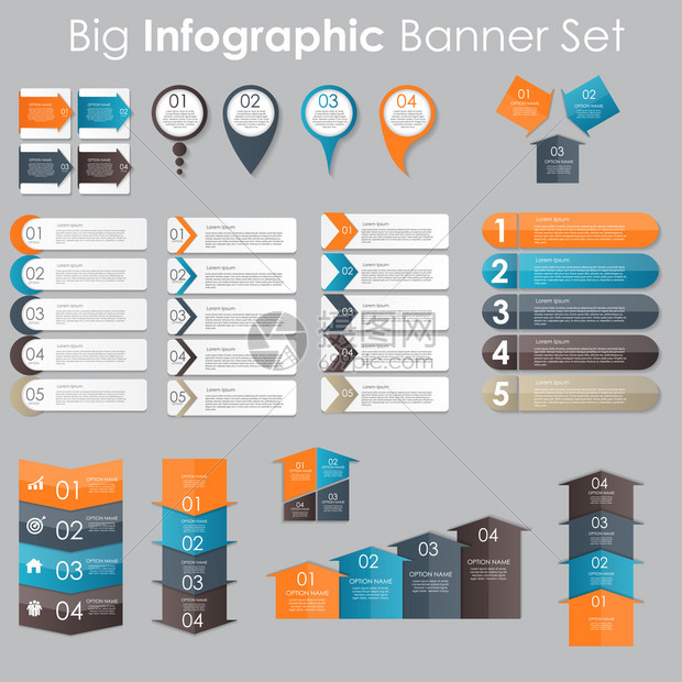 您的商务矢量插图导管模板大集版式InfographicBan图片