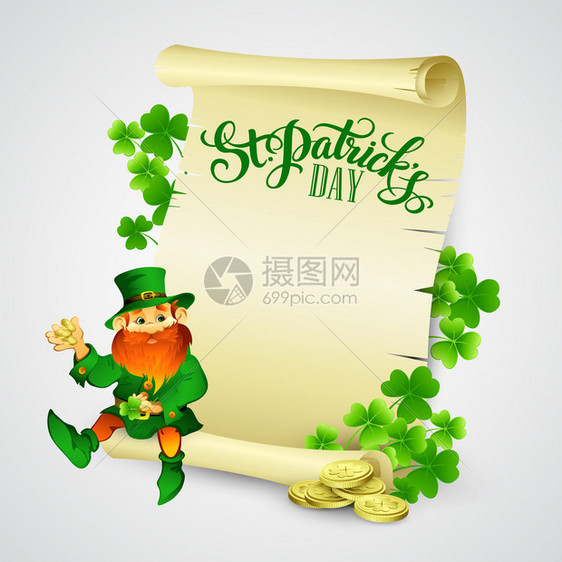 圣帕特里克日用LeprechaunEP图片