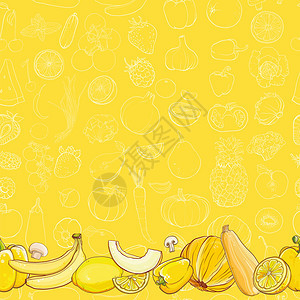 明亮的设计模板浅黄色无缝矢量图案上的黄色水果和蔬菜组无缝背景图片