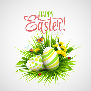 带鸡蛋和鲜花的复活节卡矢量插图片