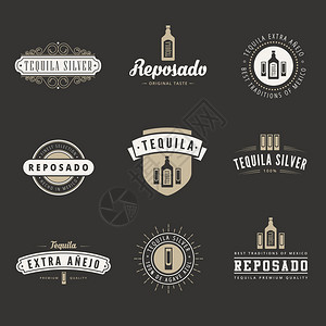 TequilaHipsterLogo设计矢量打字母模板BarRetroVent图片