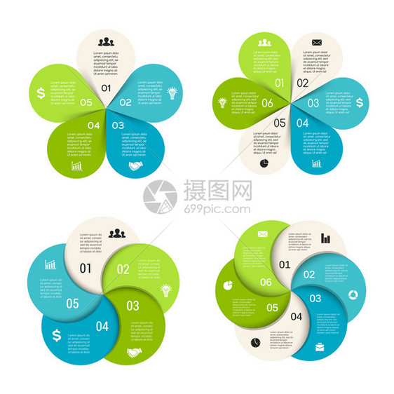 矢量圆图表集循环图表演示文稿和圆图的模板具有56个选项零件步骤或流程的业务图片