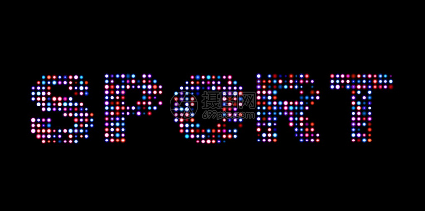 打造数字化健康新生态