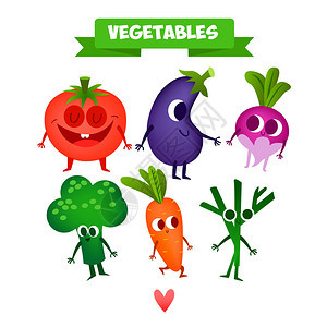 一组可爱的水果插图与有趣的爱和心有趣的食物蔬菜可爱番茄萝卜西兰花图片