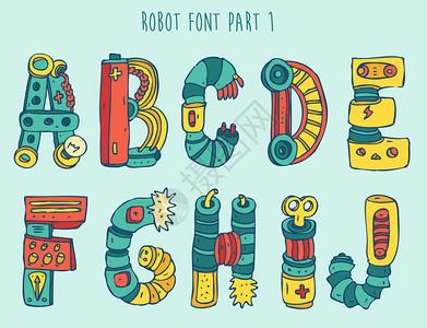 矢量卡通多彩机器人字体类型第1部图片