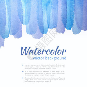 水彩矢量蓝色和紫色背景用于网页设计的亮蓝色水彩横幅矢量图广图片