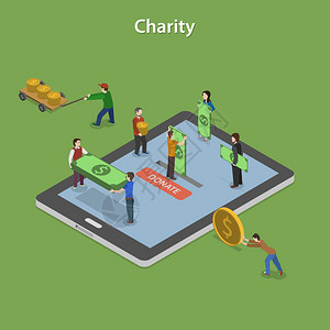 慈善平面矢量概念智能手机或板块上的人在线捐图片
