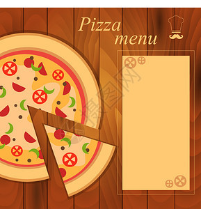 披萨模板的比萨菜单桌上的图片