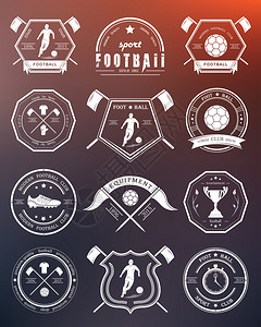 一套足球冠和标志徽章设计图片