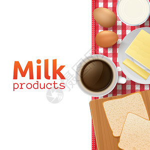 牛奶和乳制品设计理念与健康和有益健康图片
