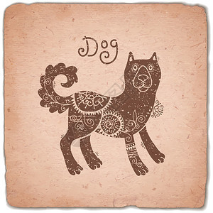狗Zodiac标志图片