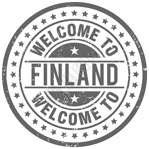 欢迎来到芬兰图片