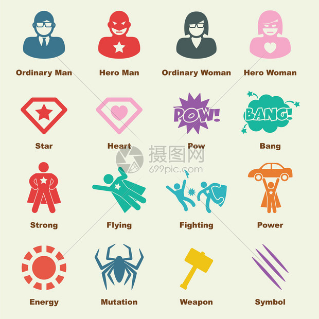 超级英雄元素插画图片下载正版图片402278322摄图网