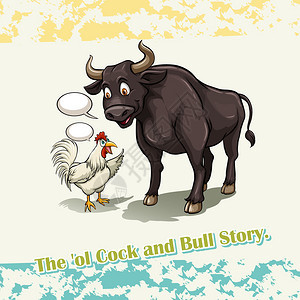 老公鸡和公牛的故事插图图片