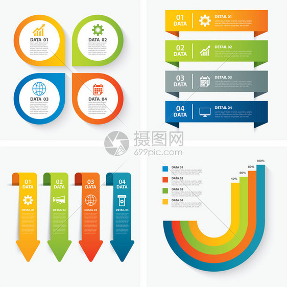 一套信息图表模板设计图片