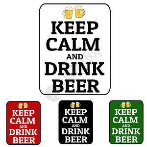 保持冷静并喝啤酒标图片