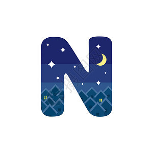 字母N以夜间为形式图片