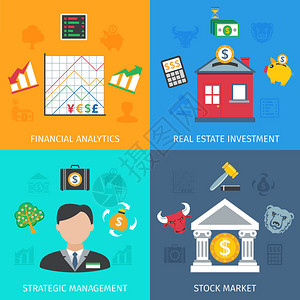 投资设计概念集与财务分析和战略管理平面图标图片