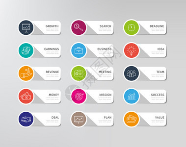 商业图标的集合图表或任何网页或印刷设计图片