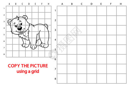 用于儿童幸福卡通熊的网格图片