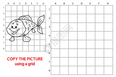 儿童快乐卡通鱼网格复制拼图的插图图片