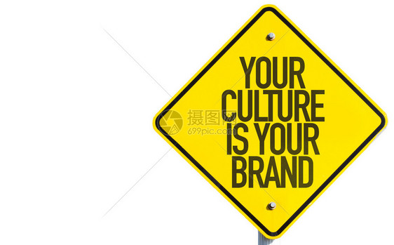 您的文化是您的品牌标志白图片