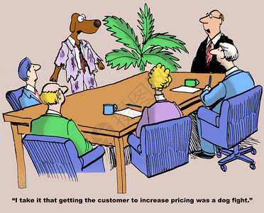 商业卡通片显示一只商务犬进入会议时穿着破烂的西装图片