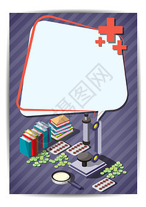 创意医疗模版FlyerBookcure矢量纸设计模板图片