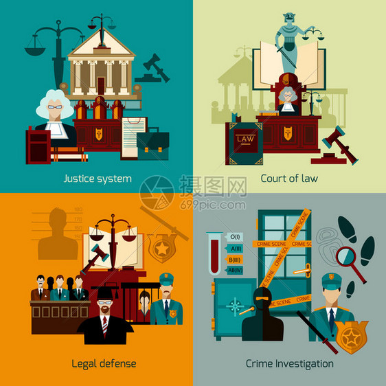 法律设计概念配有法律辩护公寓图标孤图片