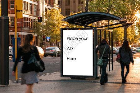 与通勤客车广告式图片