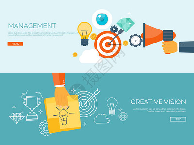 平面矢量插图背景设置目标和灯泡管理和成就智能解决方案和业务目标产生想法业图片