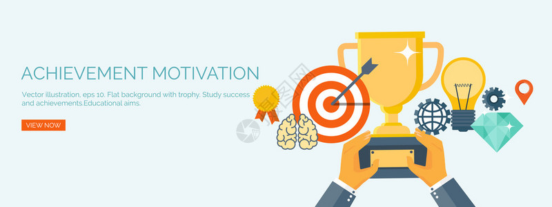 矢量图平头目标和奖杯管理和成就智能解决方案和业务目标产生想法业图片