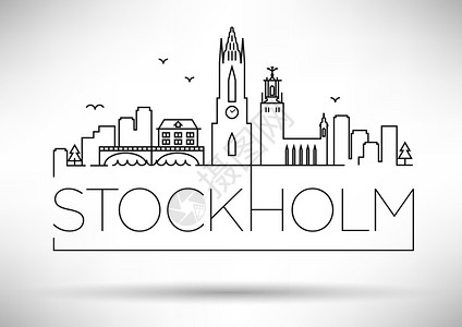 斯德哥尔摩市一线图片