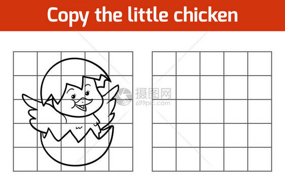 复制图片教育游戏小鸡图片