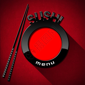 带筷子和文字寿司菜单的红色和黑色盘子红色背景上的图片
