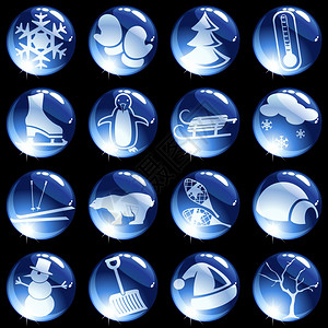 16个带有冬季主题的深蓝色玻璃按钮图片