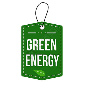 白色背景的绿色能源绿色标签或价格标图片