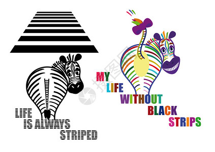 人行横道的尾巴低垂的悲伤斑马和尾巴抬起的有趣的多色斑马矢量设计和文图片
