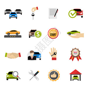 汽车经销商图标设置与购买价格和特别优惠符号平图片
