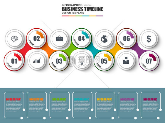 时间线图表矢量设计模板可用于工作流程横幅图表数字选项时间线工作计图片