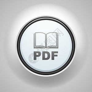 PDF图片
