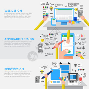 平面设计概念设计网站应用和印刷设计数图片